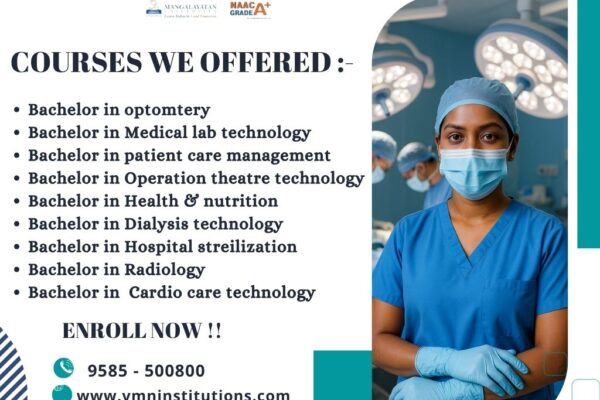Best Paramedical College in Madurai – V.M.N. Institute of Allied Health Sciences Start Your Career at the Best Paramedical College in Madurai