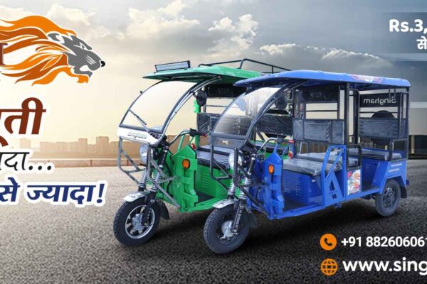 Best E Rickshaw Manufacturers: What Makes a Reliable Partner for Your Business? Best E Rickshaw Manufacturers